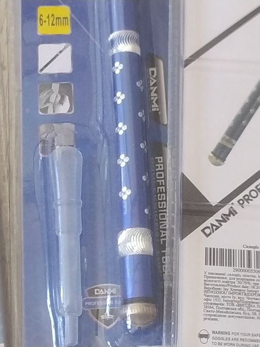 Стеклорез  Fanmi