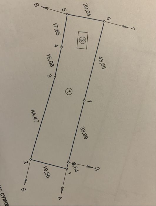Продаж великої ділянки! Поруч є вся необхідна інфраструктура!