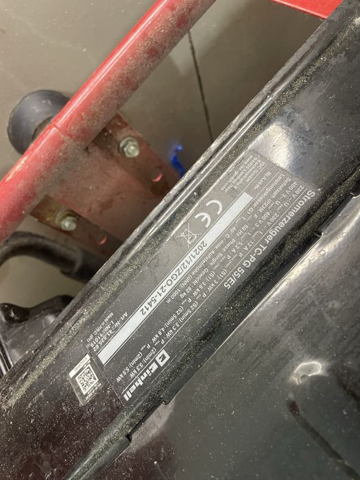 Продам бензиновий генератор Einhell TC-PG 55/E5