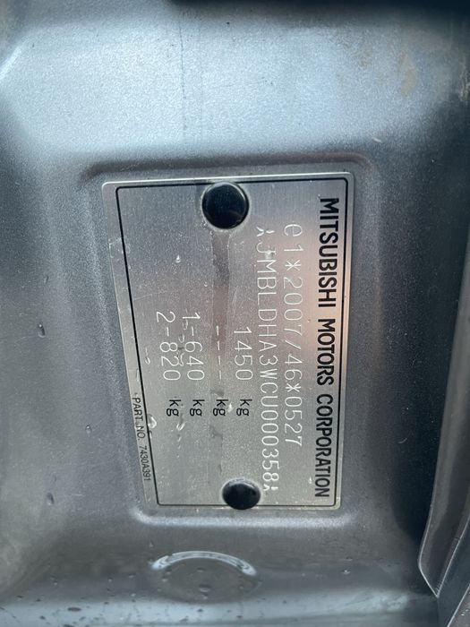 Продам Mitsubishi I-MIEV 2011