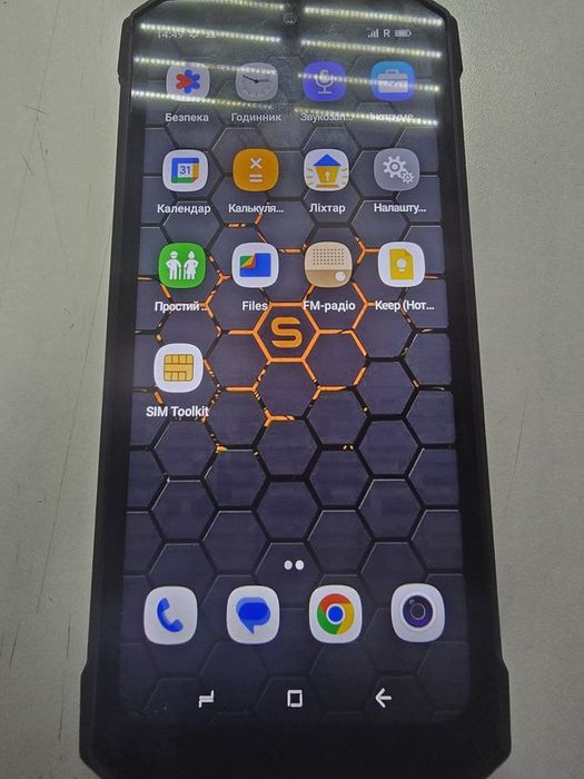 Продам sigma pq57