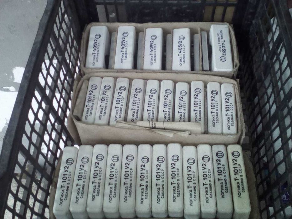 Логика Т-101, 104, 107, 402  (50гр.)