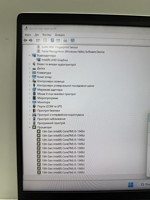2024! Професійний HP EliteBook 640 G10 | i5-1345U | 32Gb RAM 512Gb SSD