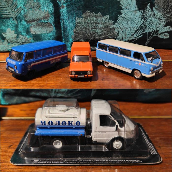 Масштабные модели DeAGOSTINI Автомобиль на службе РАФ ИЖ УАЗ ГАЗ 1/43