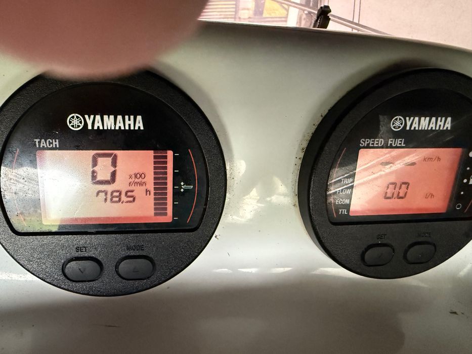 Sprzedam Łódź motorowodna Open 540