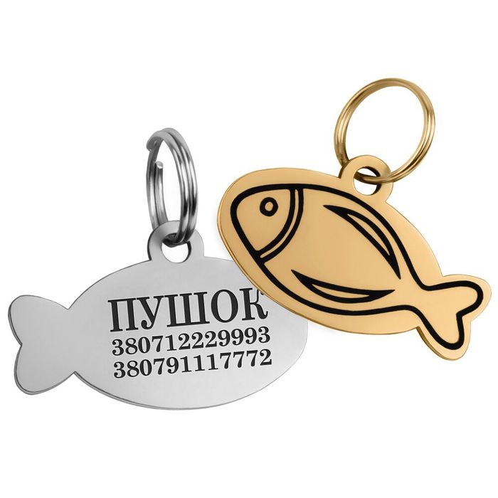 Адресник / жетон для собак / кошек Медальйон гравировка для кота Киев