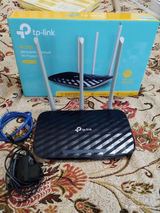 Wi-FI  TP-Link маршрутизатор бу