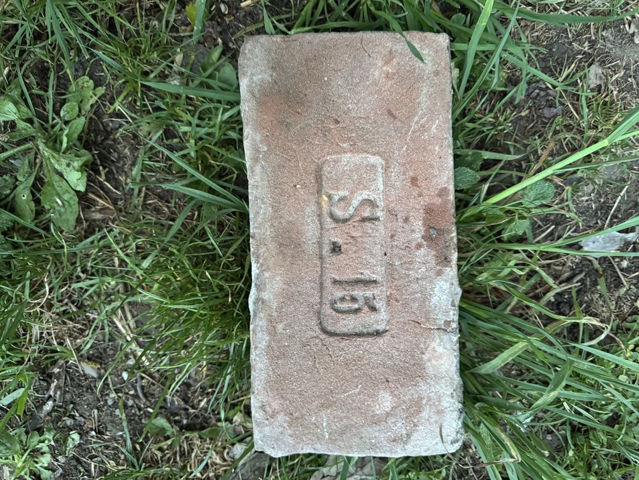 Старовинна цегла