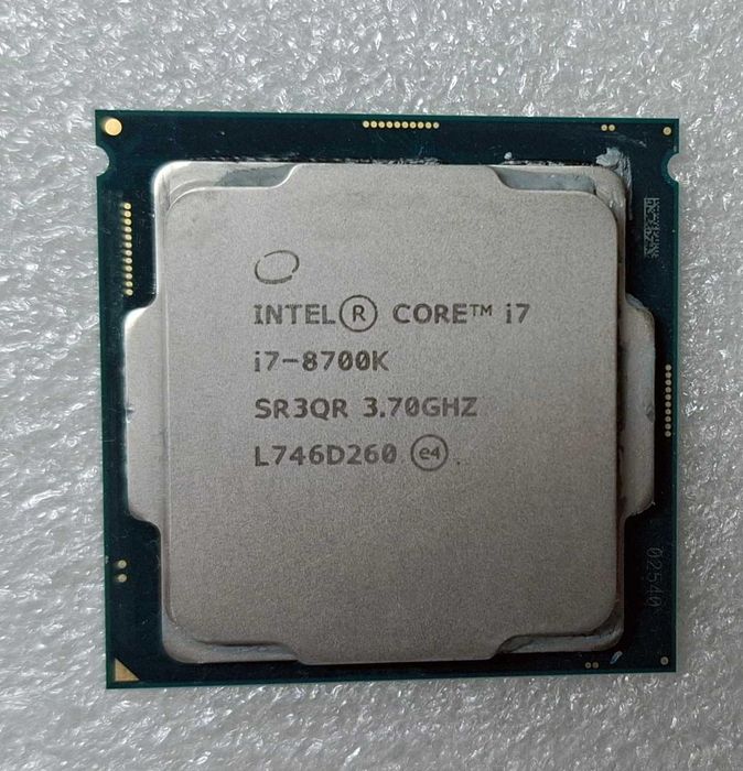 Procesor Core i7-8700K