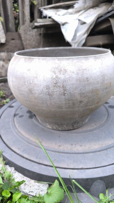 Казан чувунок алюминиевый .