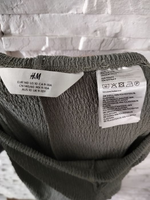 Spodnie letnie nowe 140