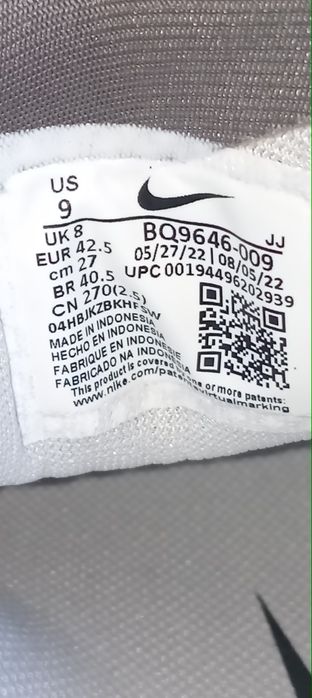 Продам кроссовки