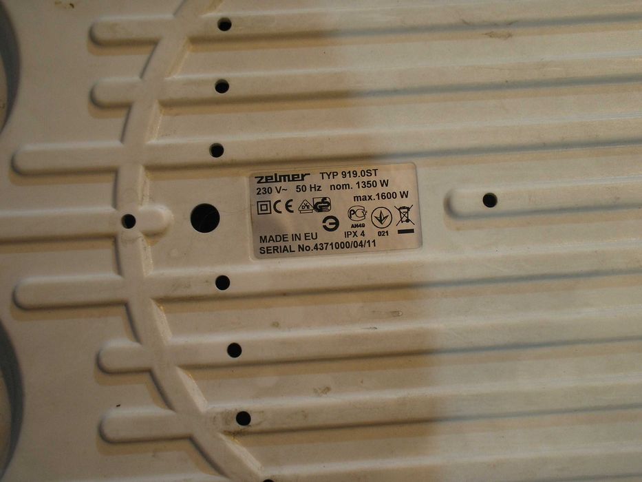 пилосос Zelmer 919.ost по запчастинам