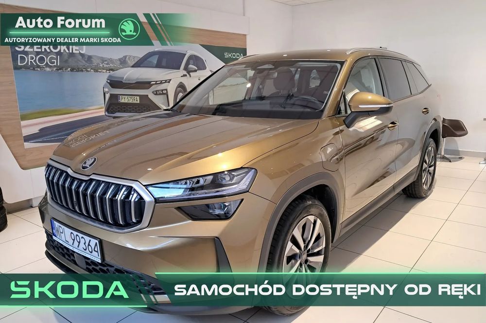 Skoda Kodiaq Skoda Kodiaq 1.5 TSI iV PHEV Edition 130 DSG