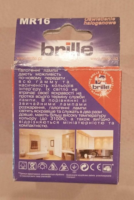 Галогенні лампи Brille 35W GU10 3000К 50° 220V MR16 світять 4тис годин