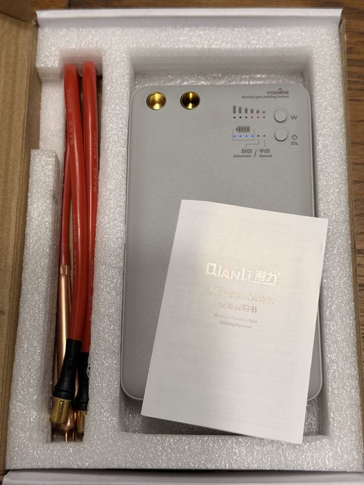 Zgrzewarka do baterii Qianli