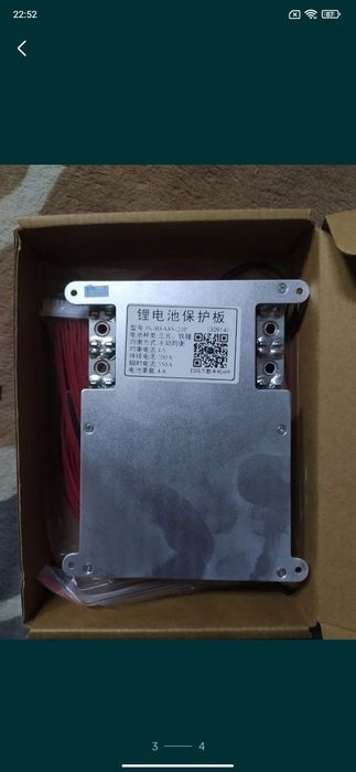 Смарт бмс jikong smart bms бмс 7s, 14s, 16s