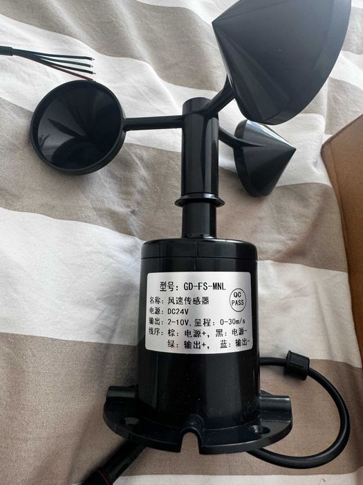 Sensor de Velocidade do Vento - Policarbonato 30m/s (para toldo)