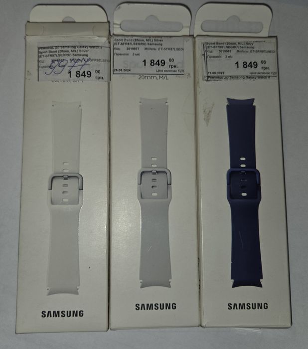 Оригінальні ремінці Samsung watch 3-7