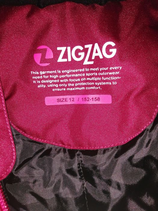 Термо-комбінезон