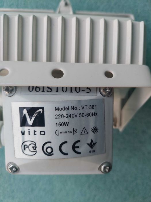 Прожектор галогенный VITO VT-361
