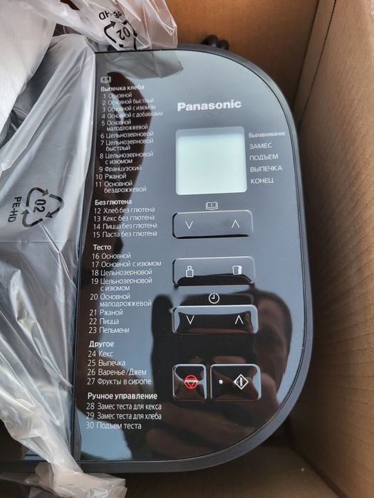 Хлібопічка Panasonik SD-2550STS