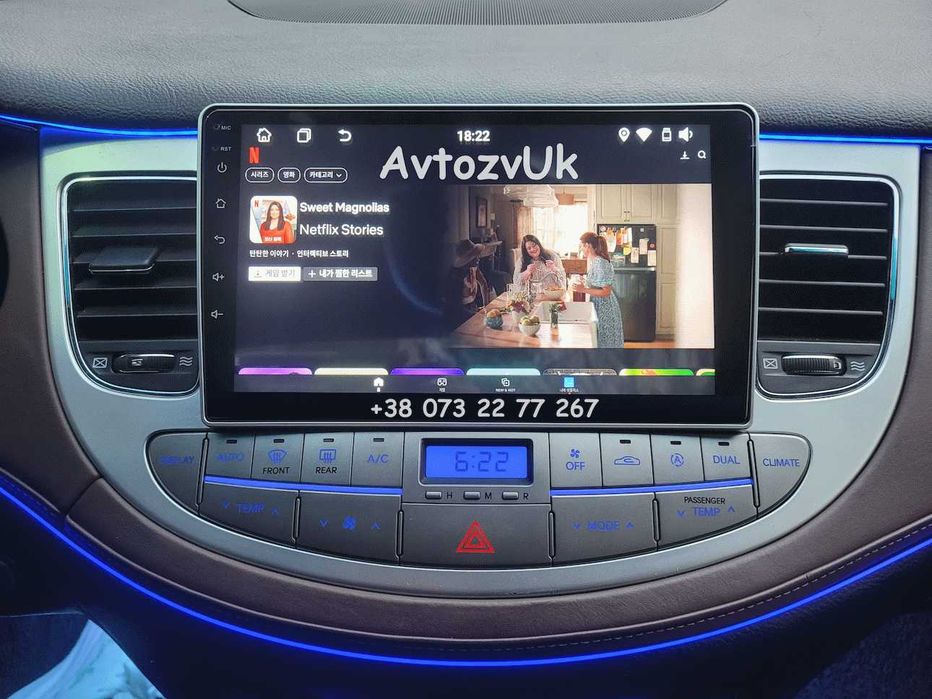 Магнитола VELOSTER Hyundai SPORT GENESIS COUPE GPS CarPlay Android 16