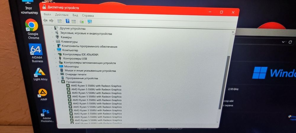 Lenovo ThinkBook Ryzen 5-5500U ОЗУ 16Gb/Nvme128Gb+256Gb/Ati radeon 2Gb