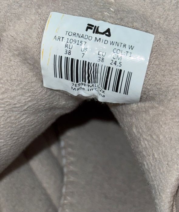 Черевики зимойві вологостійкі  Fila оригінал бежевий колір розмір 38