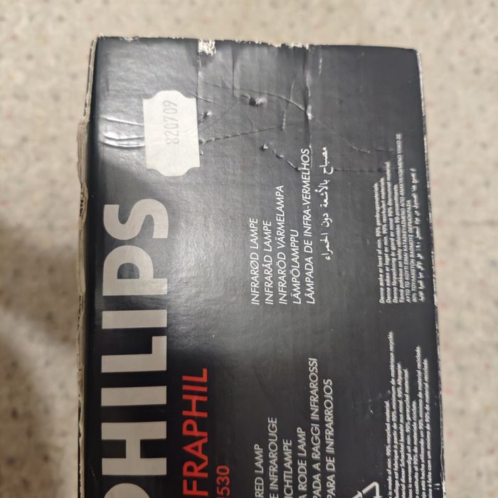 Lâmpada de infravermelhos em Excelente estado