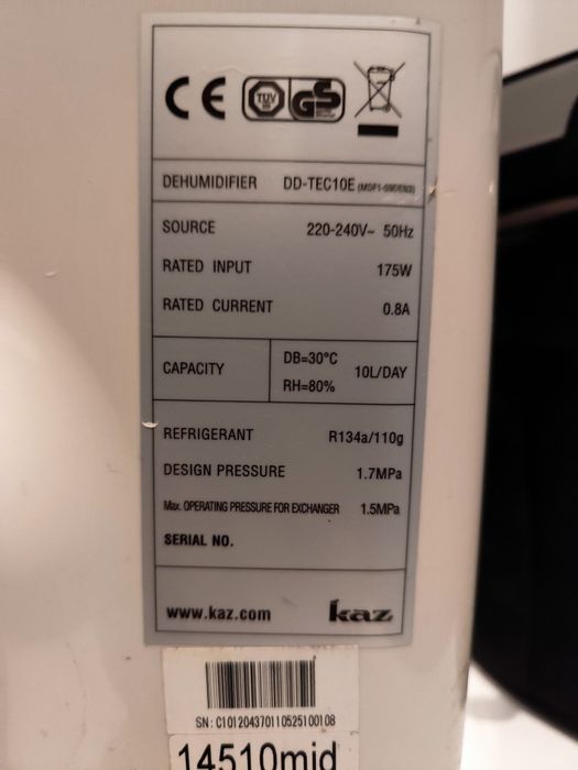 Осушувач повітря, вологопоглинач