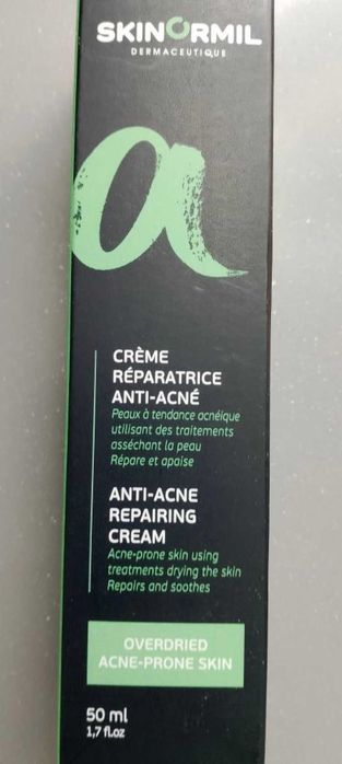 la Roche, mela b 3, от пигментации, iso biom,mela b3, uriage,