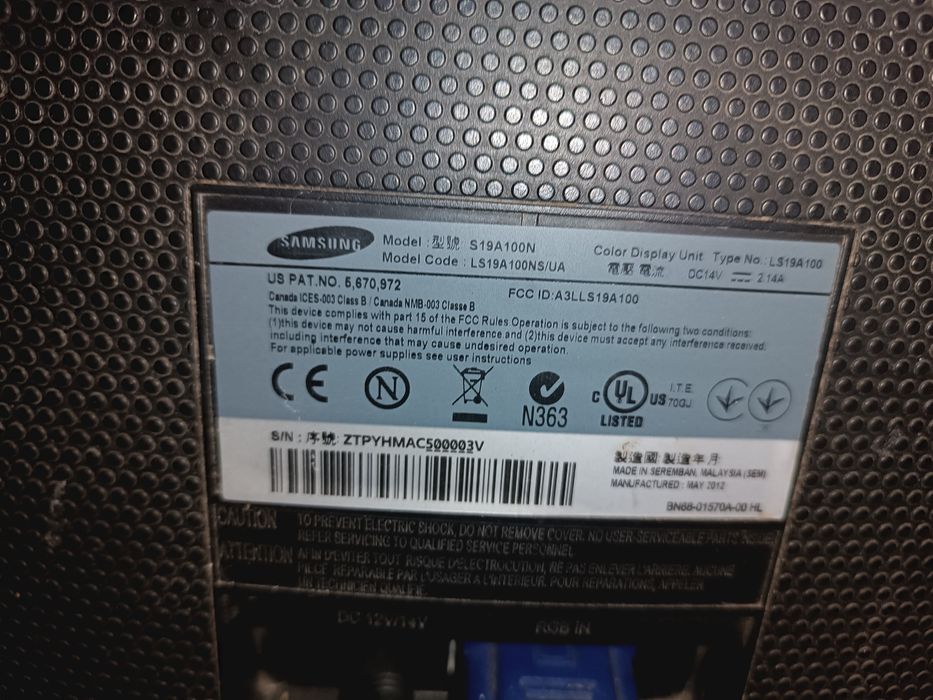 Монітор комп'ютера