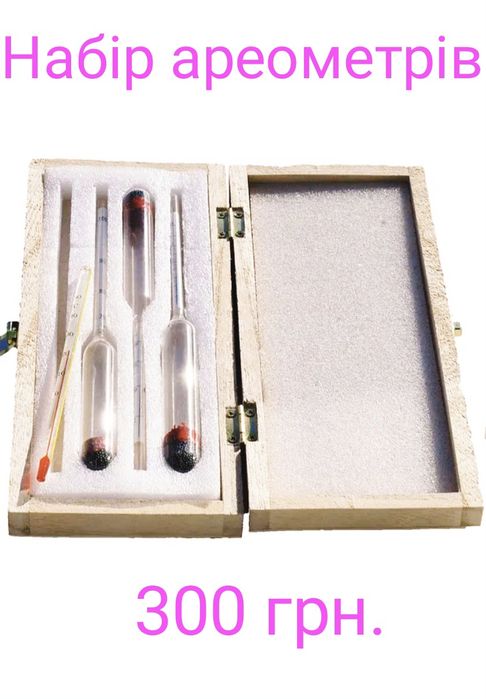 Дріжджі спиртові AlCOTEC CLASSIC 48, PURE 48 TURBO (135г).