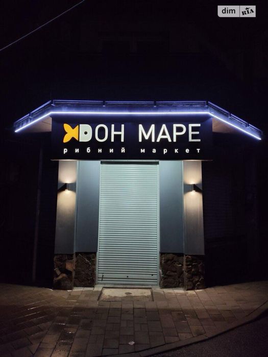 Комерційне приміщення з орендарями