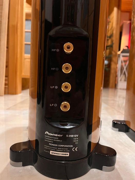 Zestaw kolumn do kina domowego