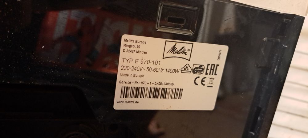 Кофемашина Melitta