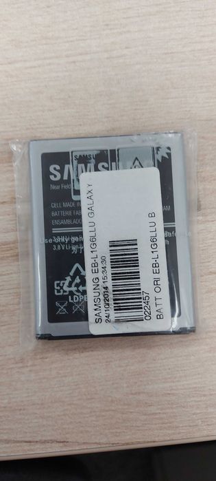 Bateria samsung EB-L1G6LLU