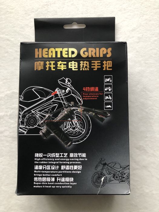 Гріпси руля, мото ручки з підігрівом, теплі мото ручки.
