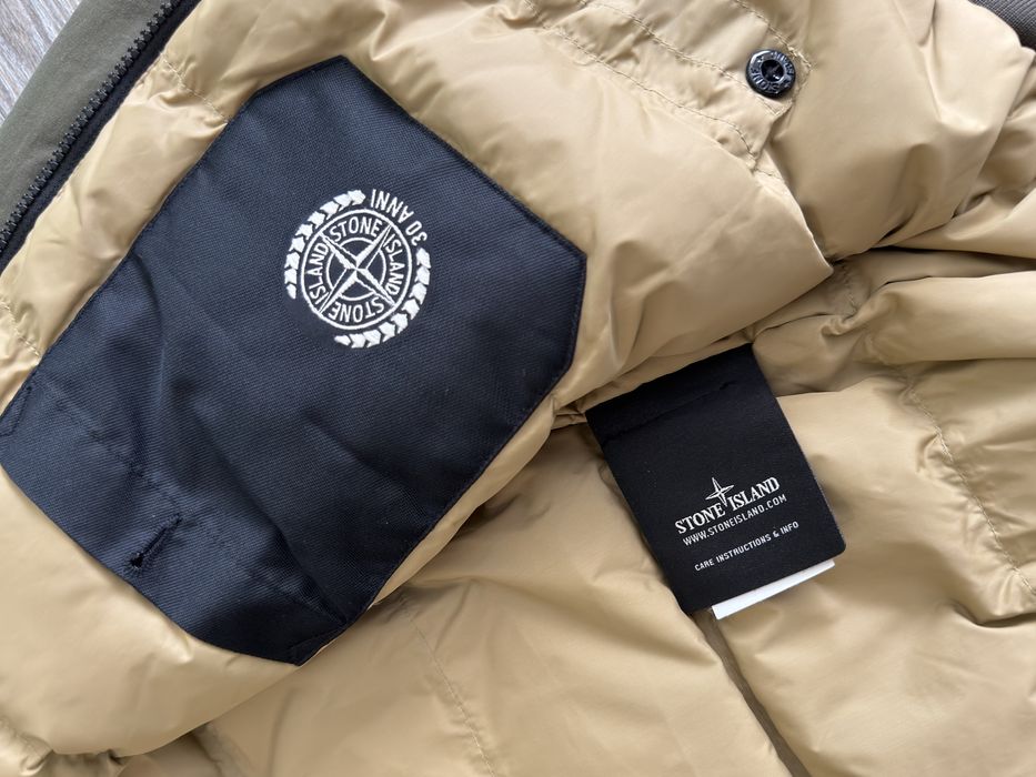 Куртка Stone Island