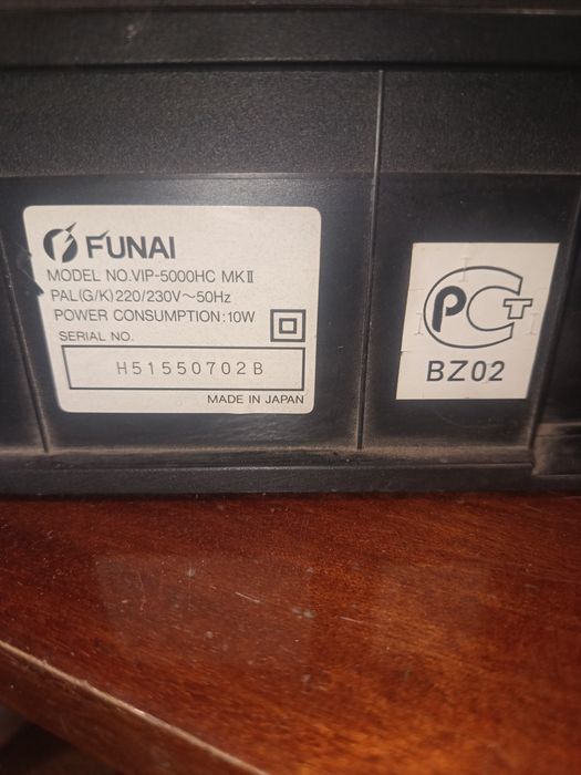 Видеоплеер японский