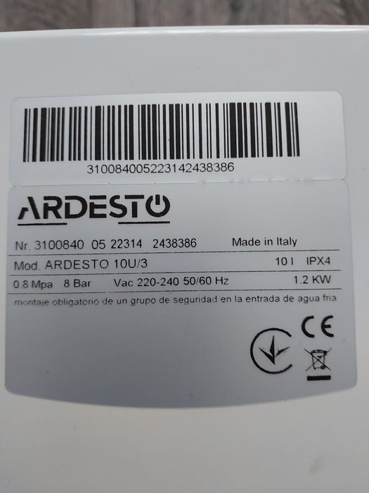 Водонагреватель напольный 10 л. Производства Италия .