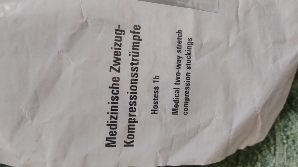 Панчохи, колготи компресійні.