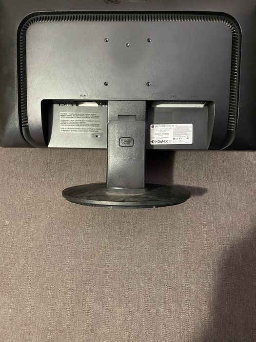 Продается Монитор lg