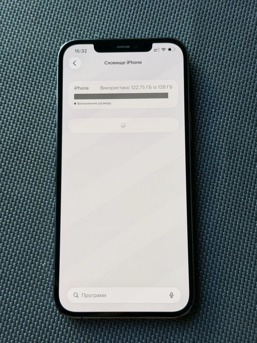 iPhone 12 Pro Max 128GB ідеал