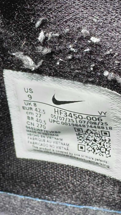 #4439 Nike Freak 7 [US 9 | 27 cm]