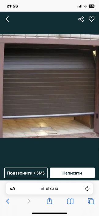 Секційні ворота Секционные ворота Ворота гаражные Ворота в гараж