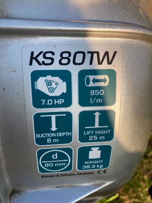 Продам помпу  Köhnner und Söhnen KS 80 TW