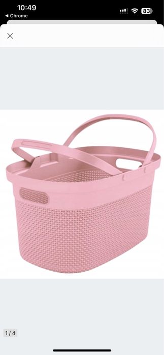 Koszyk wielofunkcyjny zakupy, pranie, piknik, CURVER