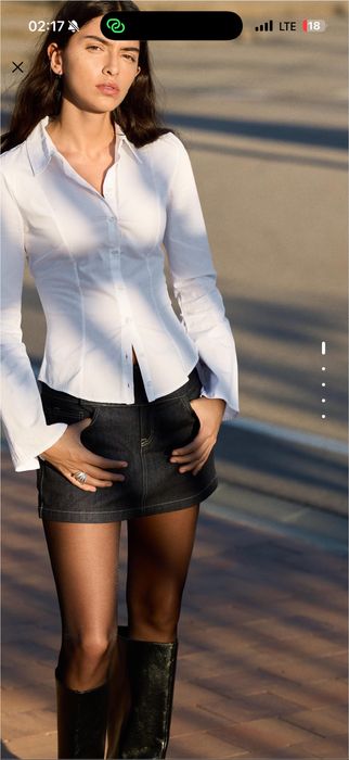 біла приталена сорочка bershka